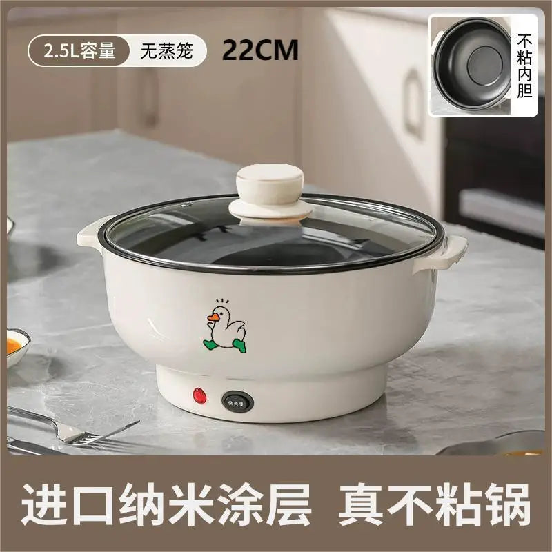 220V Automatic Electric Hot Pot German Multi-function Nonstick Cooking Pan Home BCA