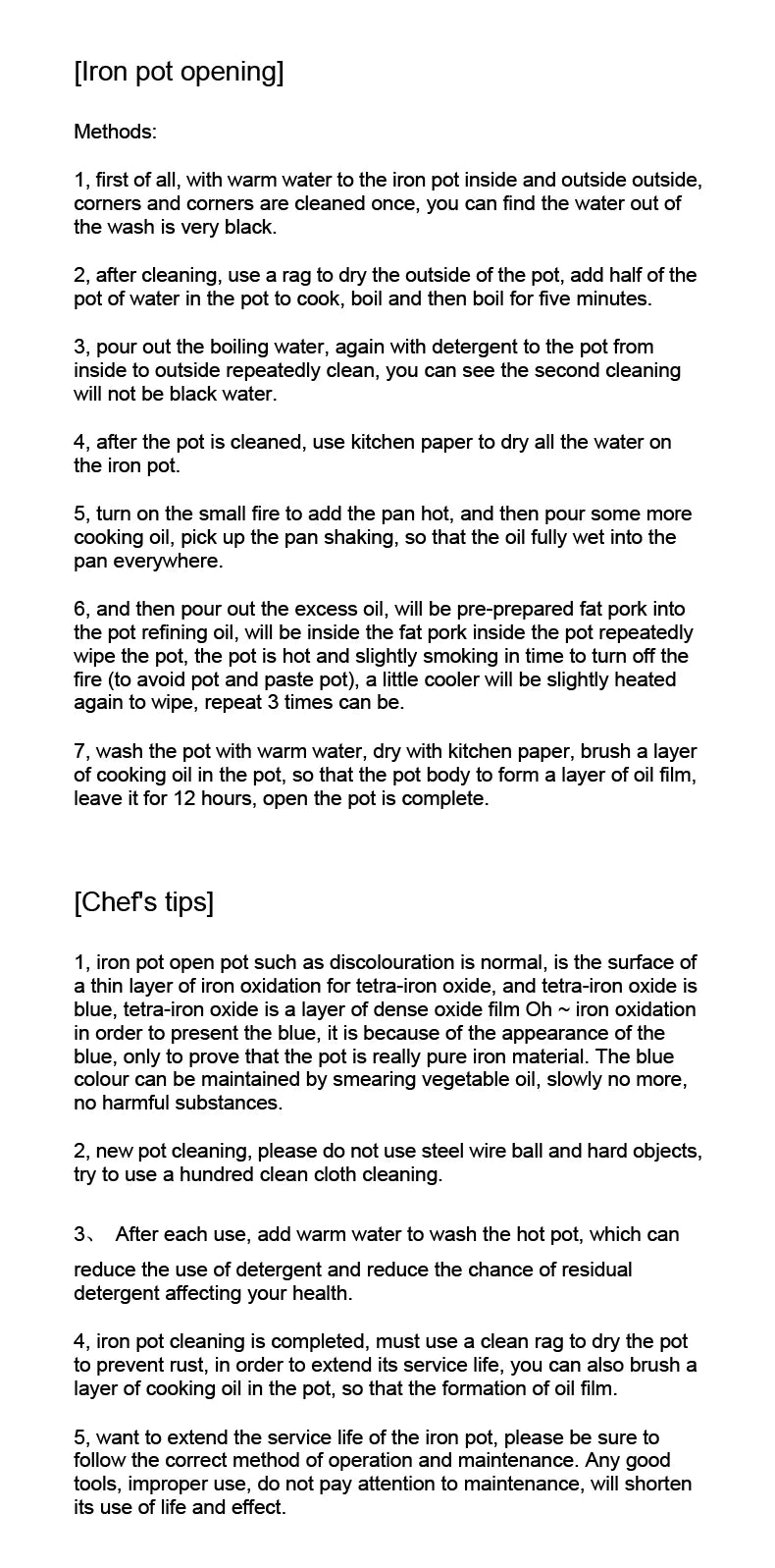 Iron Pot Household Frying Pan Traditional Hand Forged Without Coating Wooden Handle Old-style Non-iron Pot (30cm)