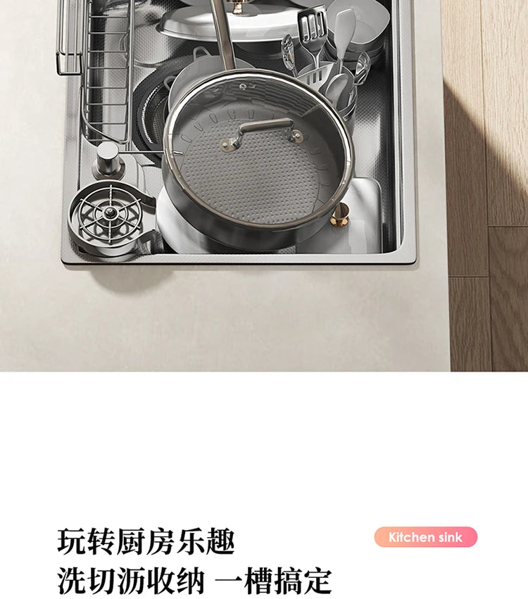 Household Sink, Made Of 304 Stainless Steel, With A Large Single Sink And Integrated Molding