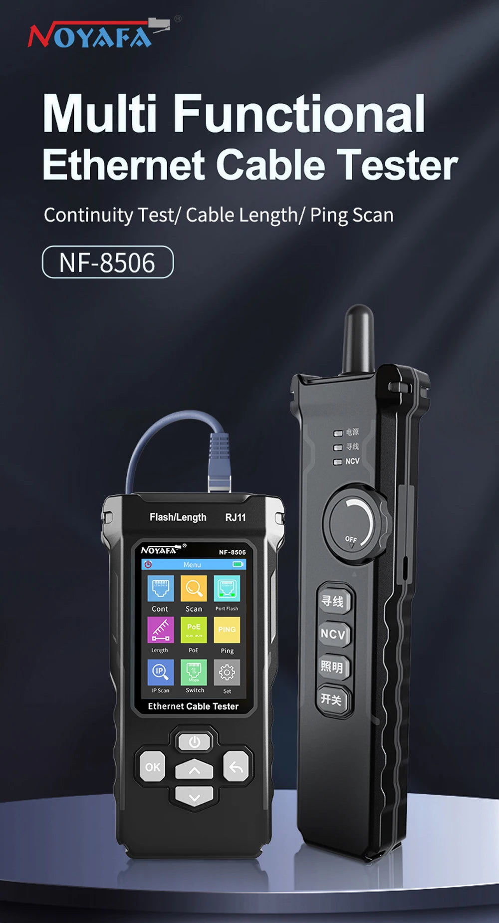 NOYAFA NF-8506 Network Cable Tester Multifunction Cable Tracker Support PING test/IP scan/Poe Measure Length Wiremap Tester