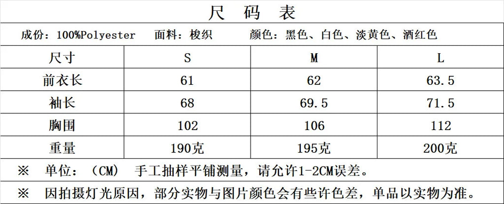 Women's clothing 2025 European new fashion design and ruffled layered decorative V-neck shirt