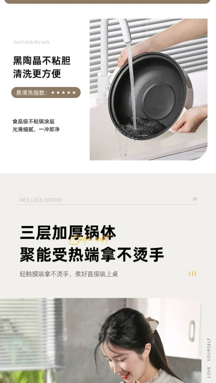 220V Automatic Electric Hot Pot German Multi-function Nonstick Cooking Pan Home BCA