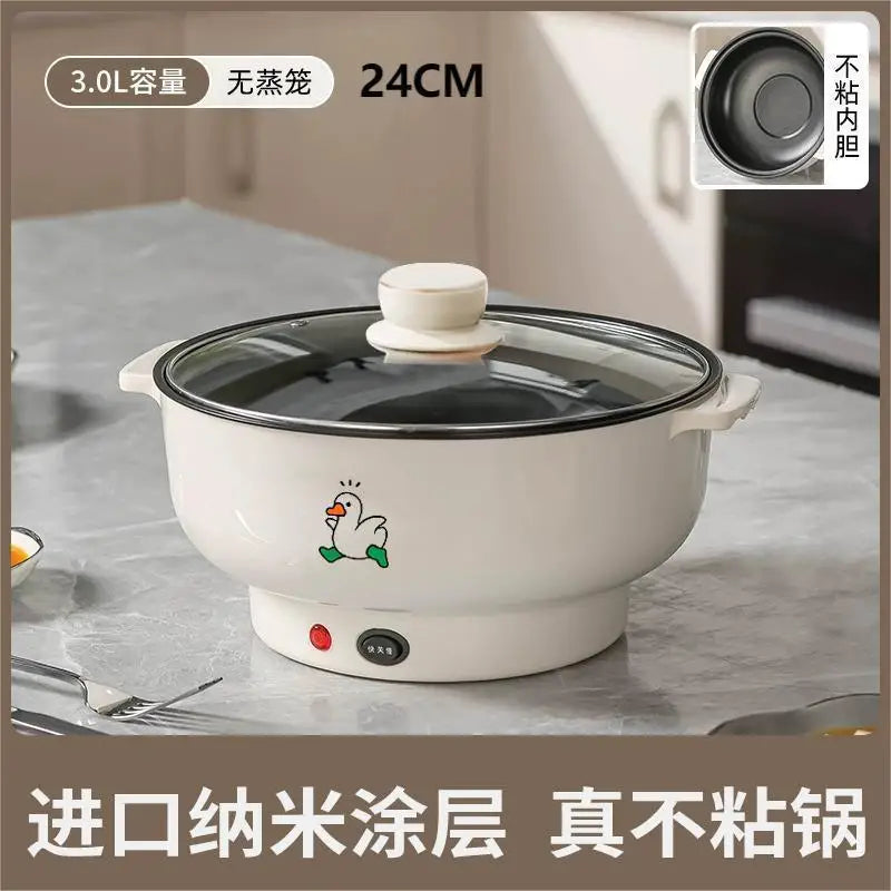 220V Automatic Electric Hot Pot German Multi-function Nonstick Cooking Pan Home BCA