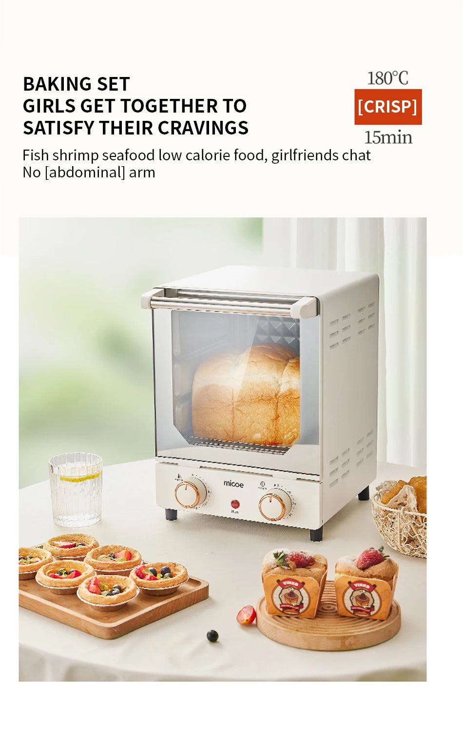 Household electric oven desktop mini large capacity multifunctional baking bread barbecue machine precise temperature control