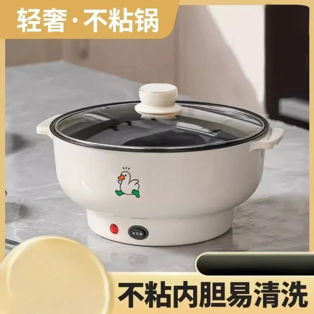 220V Automatic Electric Hot Pot German Multi-function Nonstick Cooking Pan Home BCA