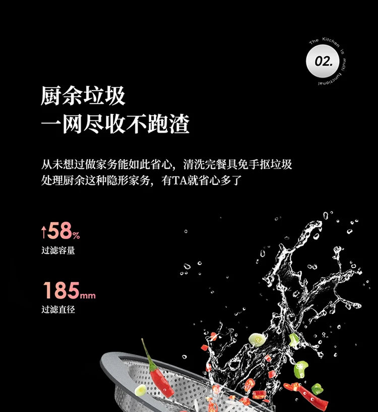 Household Sink, Made Of 304 Stainless Steel, With A Large Single Sink And Integrated Molding