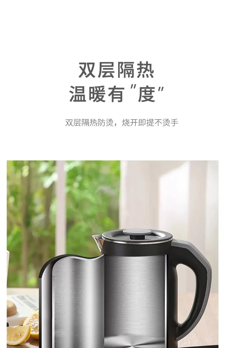 110V/220V Electric Kettle Smart Home Appliance for USA Japan Canada with Keep Warm Function AB