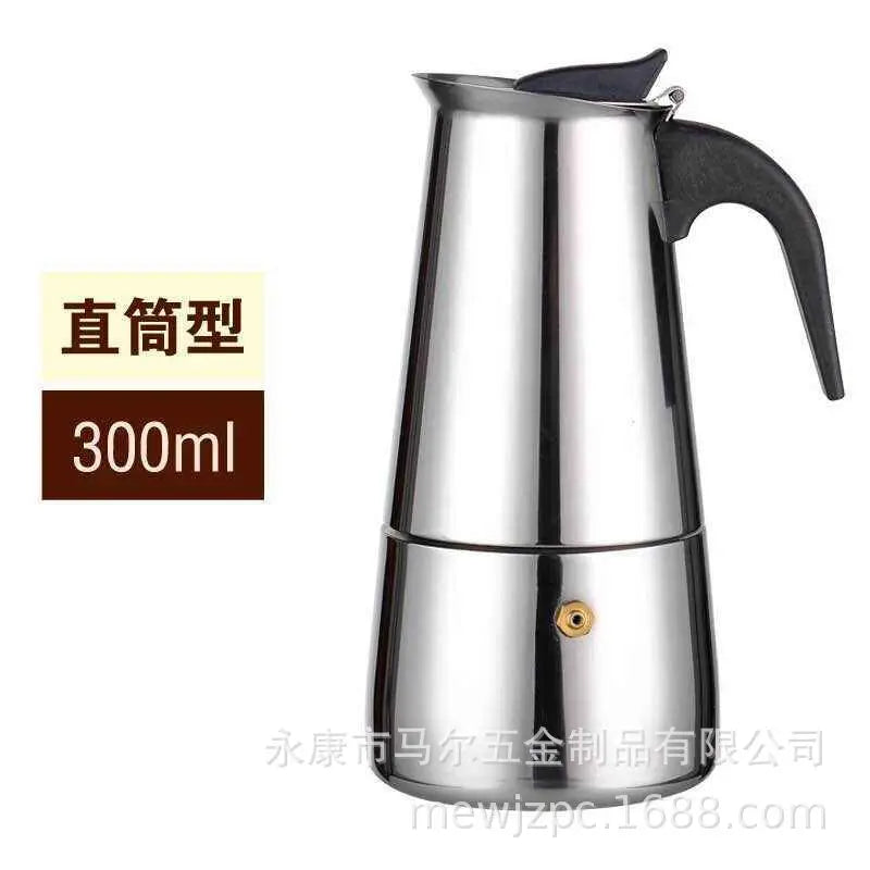 Stainless Steel Italian Mocha Pot Coffee Pot European Concentrated French Coffee Pot