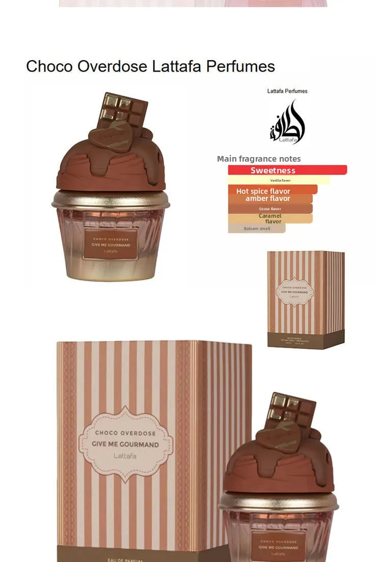 Eau de Parfum 75ml, Delicious Vanilla Caramel Accord, Gourmand Oriental Scent, Long Lasting Wear