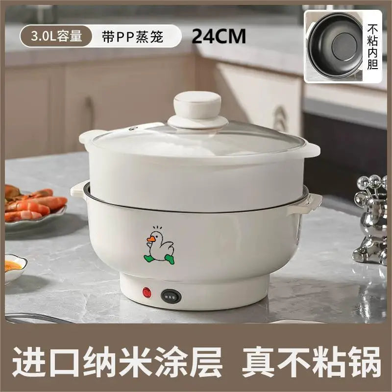220V Automatic Electric Hot Pot German Multi-function Nonstick Cooking Pan Home BCA