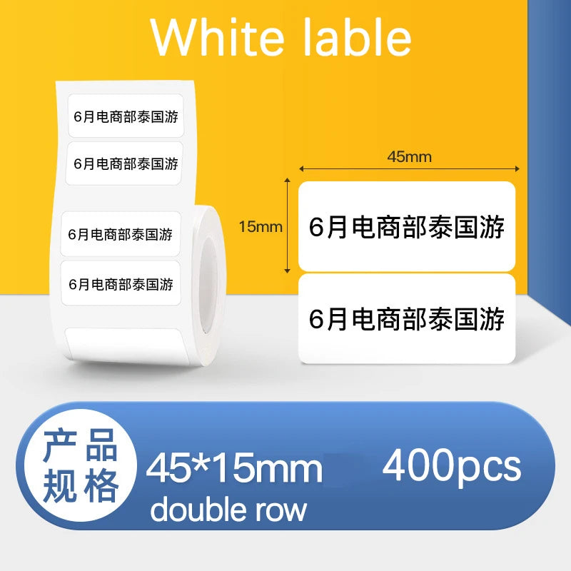 NiiMbot B1/B203 B21/B3s Label Printer Waterproof Anti-Oil Tear-Resistant Price Tag Pure Color Scratch-Resistant Label Paper