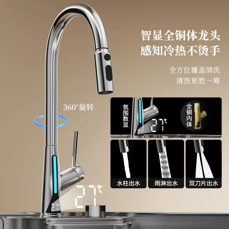 Household Sink, Made Of 304 Stainless Steel, With A Large Single Sink And Integrated Molding