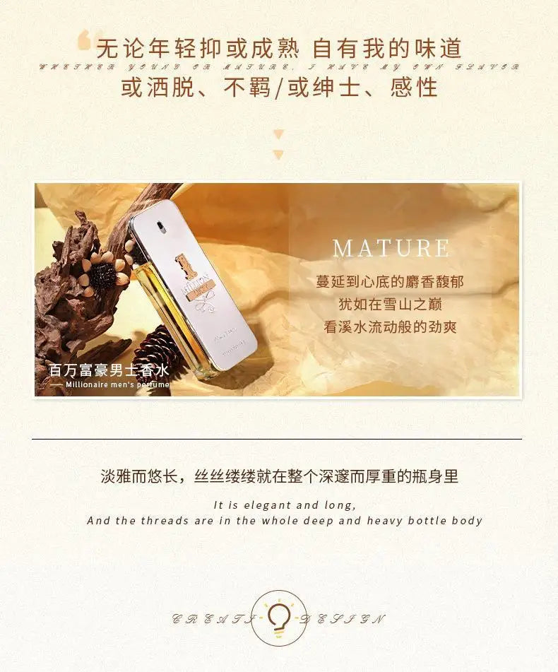 100ml Paco Rabanne Million Gold Hombre Parfum Mature Masculinity for Men Taste Strong Spicy Pheromone Cologne Body Spray