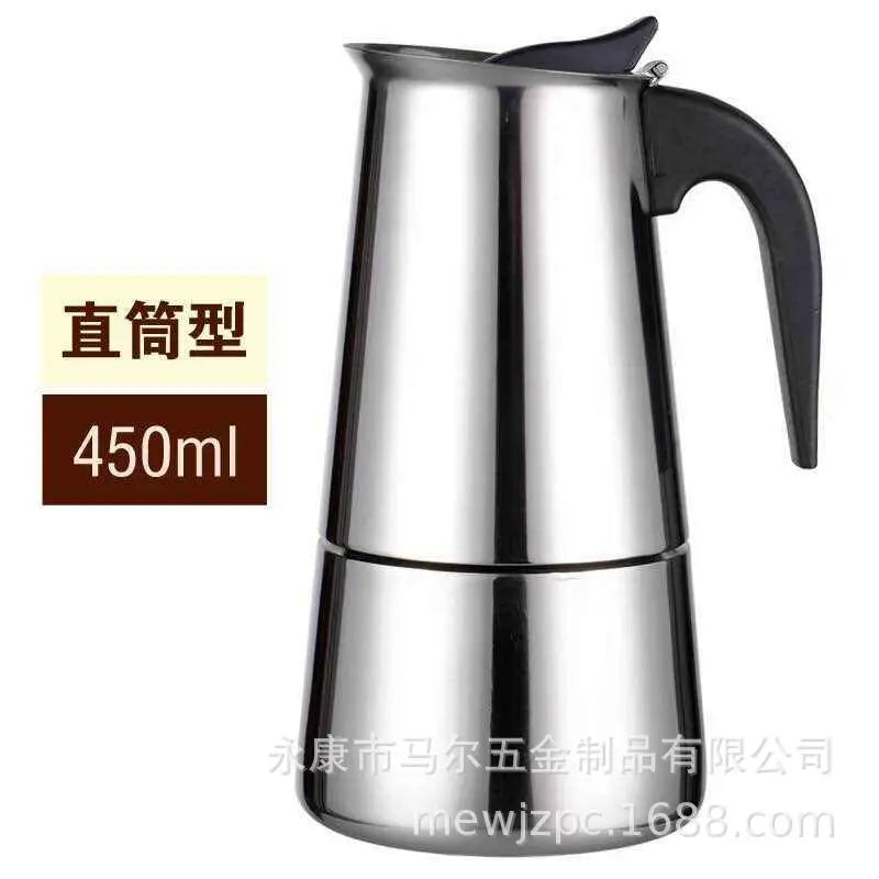 Stainless Steel Italian Mocha Pot Coffee Pot European Concentrated French Coffee Pot