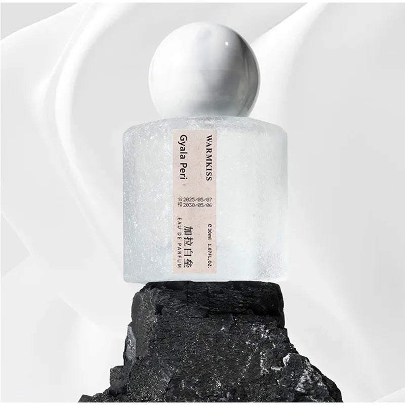 France Gourmet Fragrance Vanilla Cream Perfume Spray Unisex Passion Vanilla Eau De Parfum Irresistible Temptation Charm Perfume