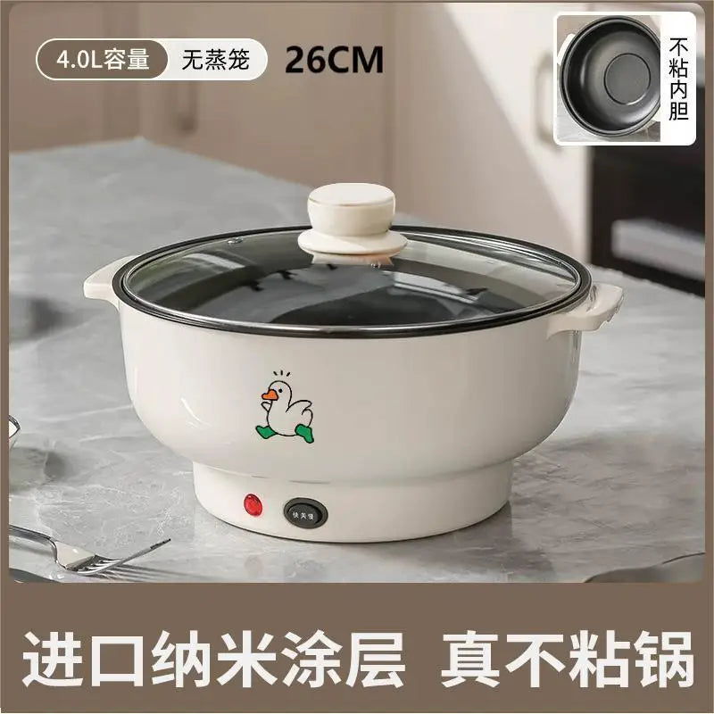 220V Automatic Electric Hot Pot German Multi-function Nonstick Cooking Pan Home BCA