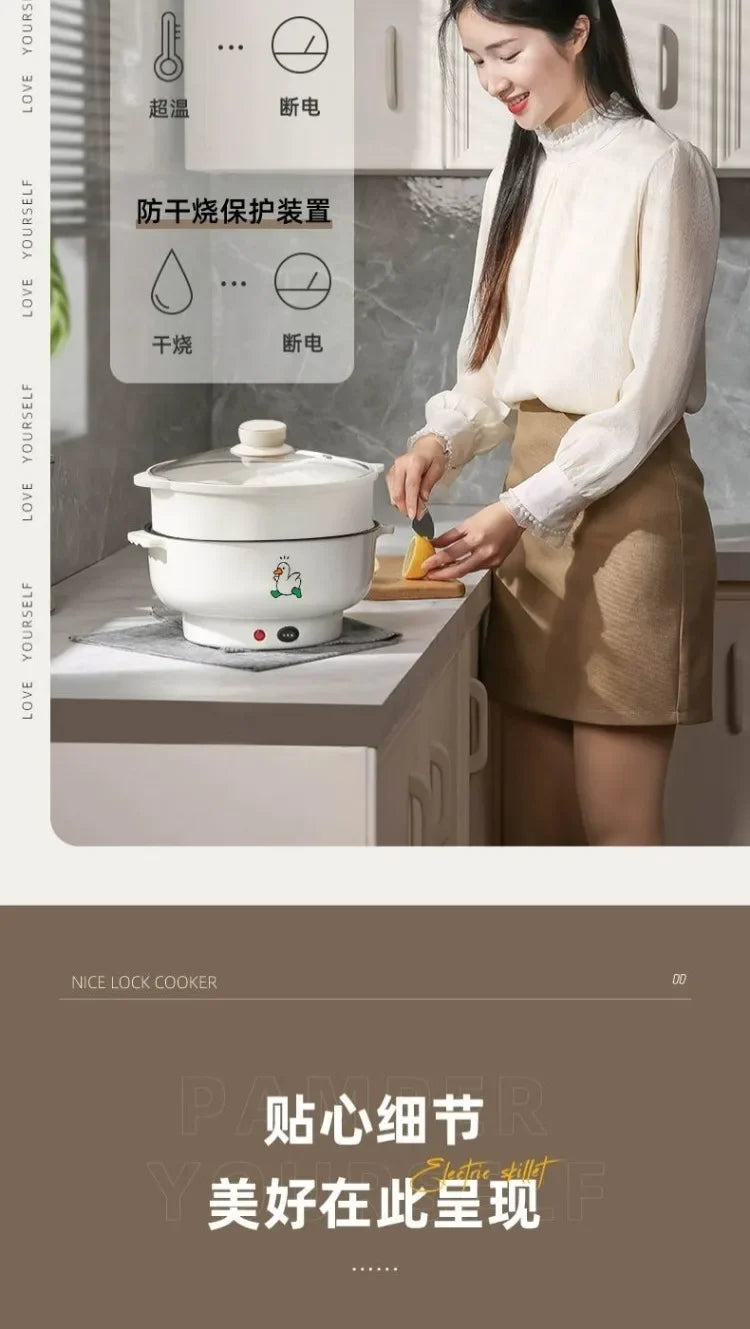 220V Automatic Electric Hot Pot German Multi-function Nonstick Cooking Pan Home BCA