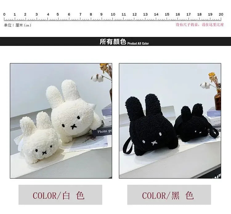 Kawaii Miffy Rabbit plush bag Doll Tote cartoon cute One shoulder Crossbody storage bag Birthday toy Christmas gift