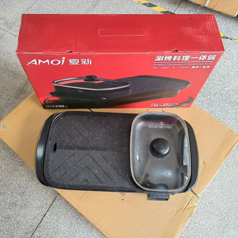 Multi functional electric hot pot for grilling and baking, integrated barbecue and electric hotpot