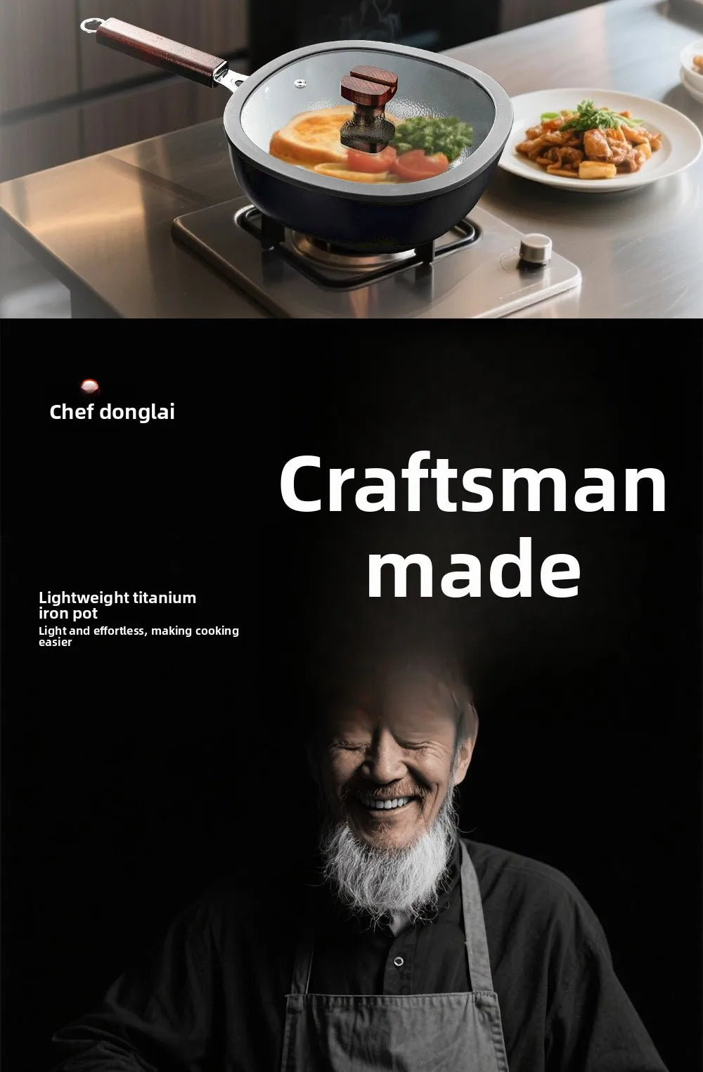 Titanium iron pot, non stick pot, thickened extreme iron wok, cast iron pot, induction cooker, gas universal flat bottomed pot