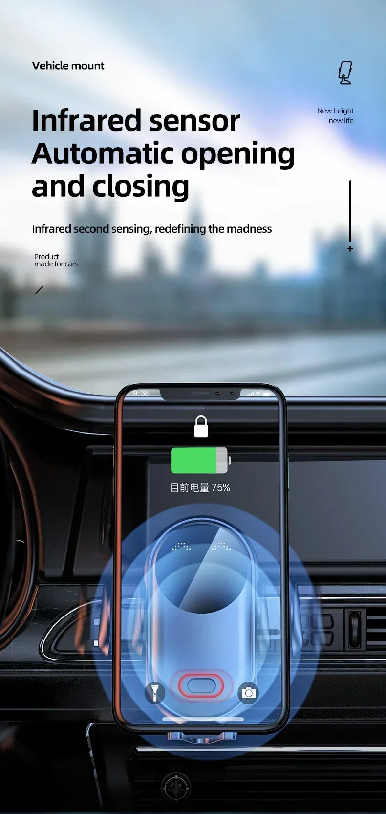 Infrared Induction Car Wireless Charger Stand Car Air Vent Clamp for iPhone 16~12 Pro Max Samsung Galaxy S25/S24 Fast Charging