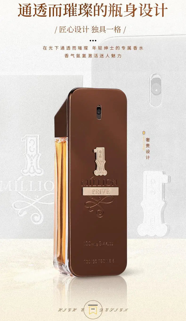 100ml Paco Rabanne Million Gold Hombre Parfum Mature Masculinity for Men Taste Strong Spicy Pheromone Cologne Body Spray