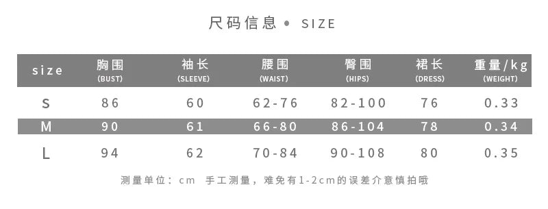 Women's Clothing 2025 Autumn And Winter New Fashion Temperament High Neck Pleated Waist Slim Hip Wrap Long Sleeve Dress Women