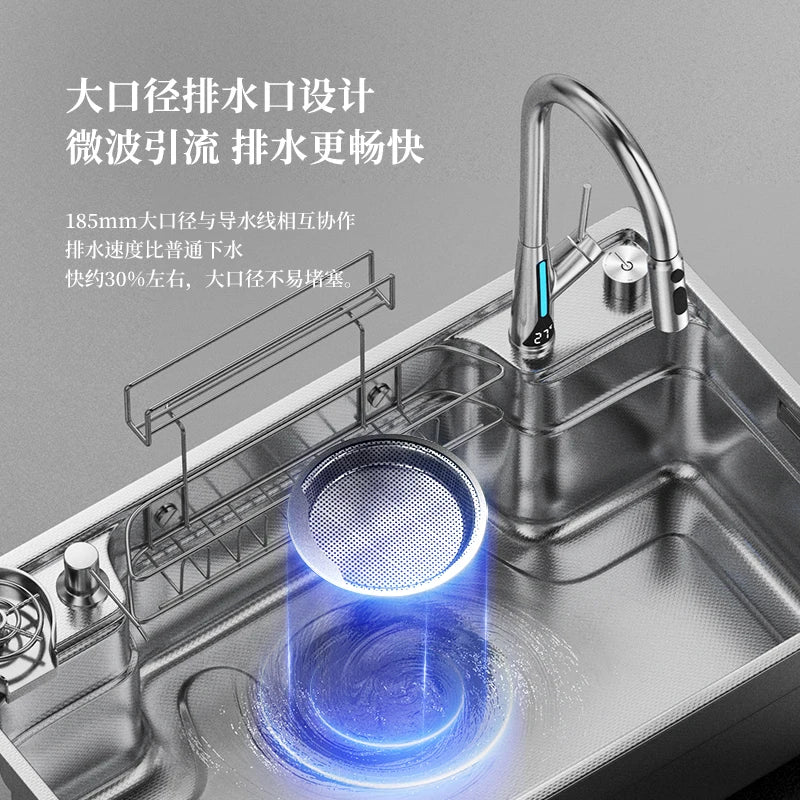Household Sink, Made Of 304 Stainless Steel, With A Large Single Sink And Integrated Molding