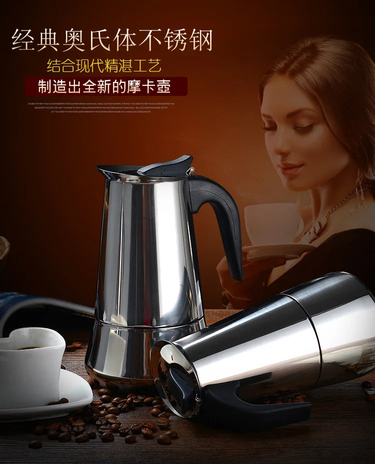 Stainless Steel Italian Mocha Pot Coffee Pot European Concentrated French Coffee Pot