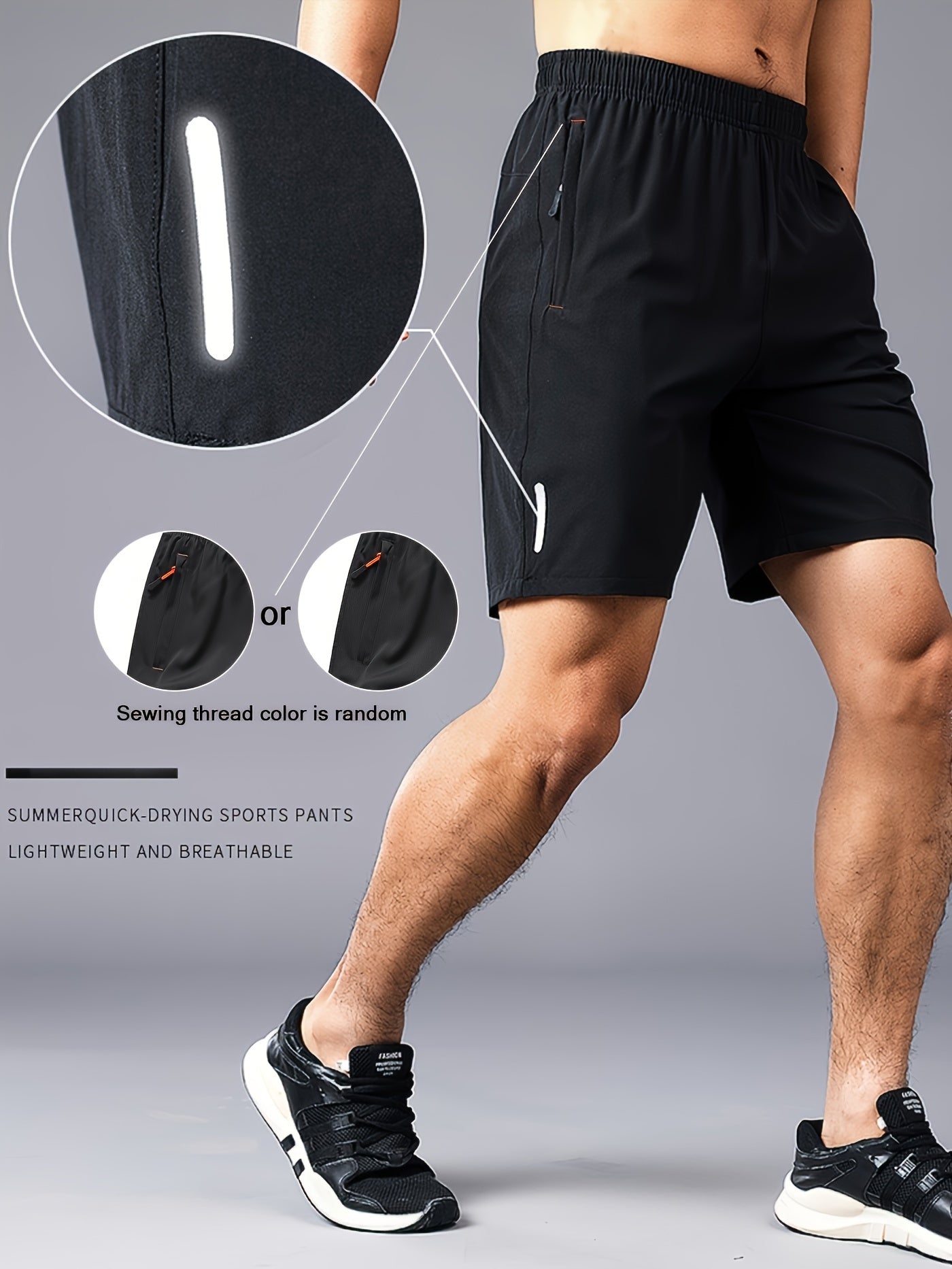 3pcs Reflective Men's Stripe Decor Sports Shorts, Elastic Waist Trendy Fitness for Summer Training