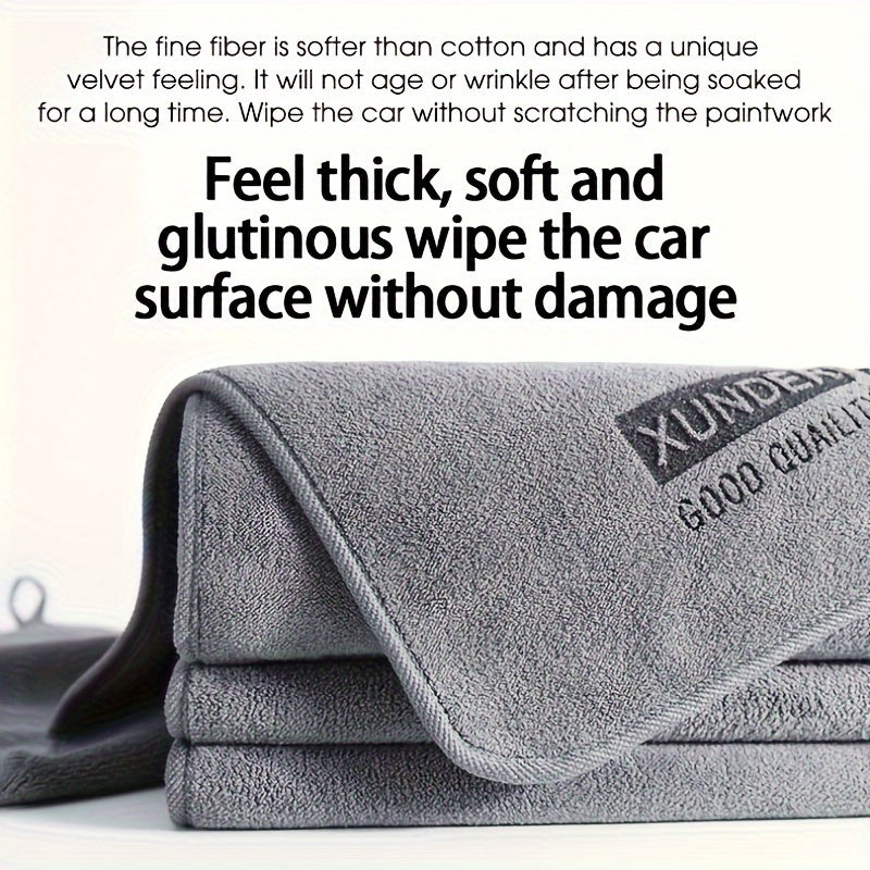 Professional-Grade Car Wash Towel Microfiber Double-Sided Car Wash With Towel Towel Car Cloth Absorbing Water Without Hair Loss Thickened Towel