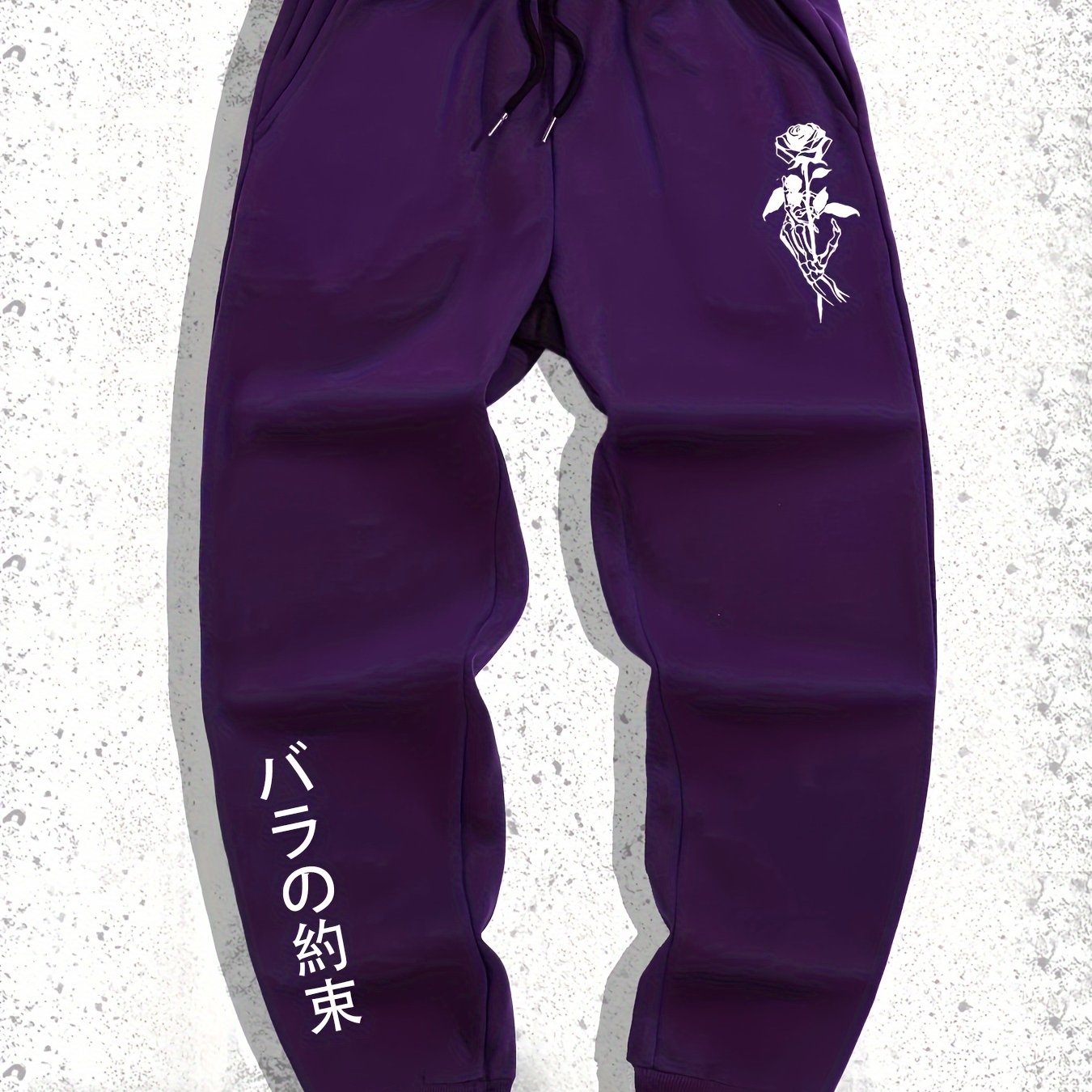 Men's Trendy Print Drawstring Sweatpants For Outdoor Street, Gift For Men