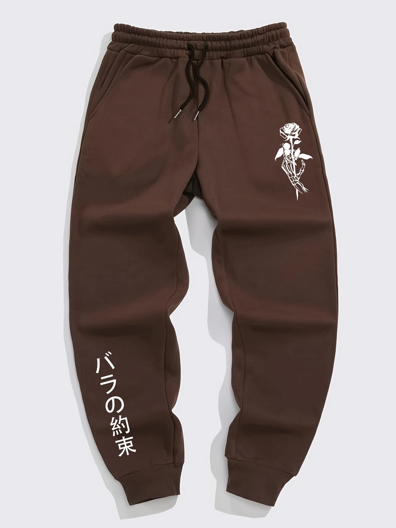 Men's Trendy Print Drawstring Sweatpants For Outdoor Street, Gift For Men