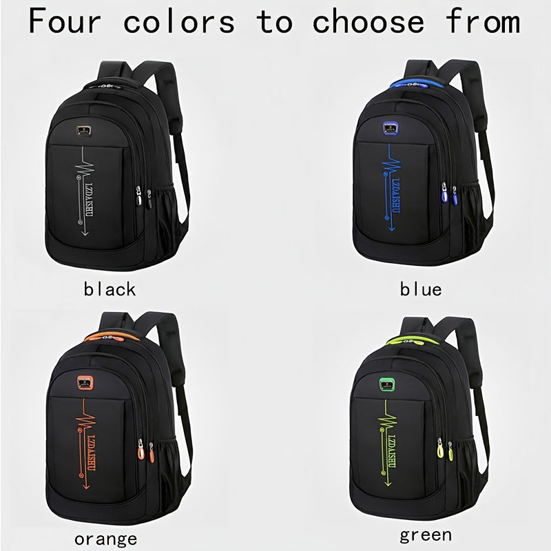 Casual Backpack, Men's Simple Shoulder Bag, Men's Large Capacity Middle School Student Backpack, Computer Travel Bag