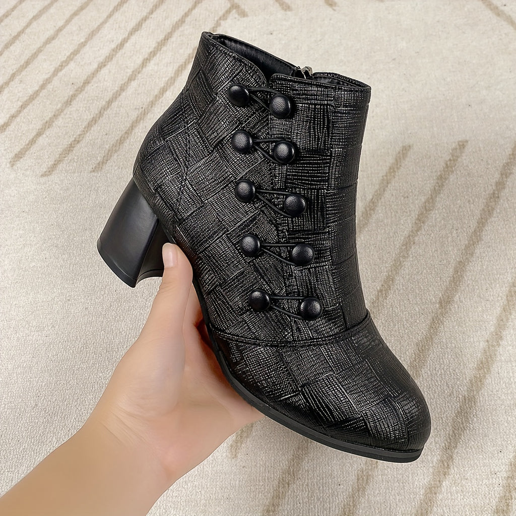 Chunky Heeled PU Leather Ankle Boots With Button Decor, Women's Footwear