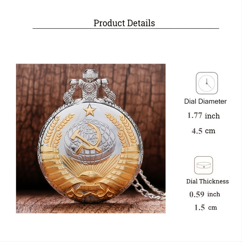 Vintage Emblem Badges Hammer Sickle Pocket Watch Retro Clock